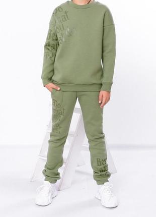 Костюм для хлопчика (підлітковий) теплий