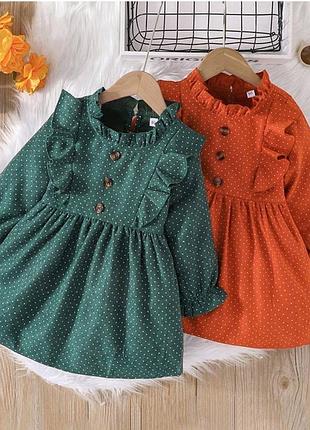 Детское платье для девочки