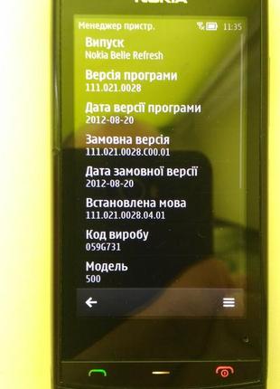 Телефо nokia rm-1011 (225)4 фото