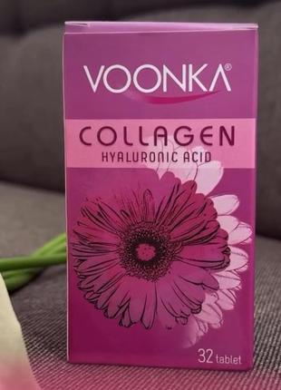Рыбный коллаген в кассулах, фирма voonka