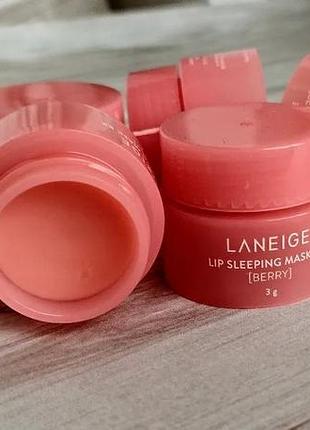 Ночная маска для губ с экстрактом ягод laneige lip sleeping mask berry ex сроки 05/25
