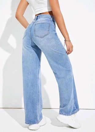 Трендовые джинсы палаццо