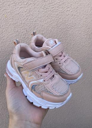 Дитячі кросівки