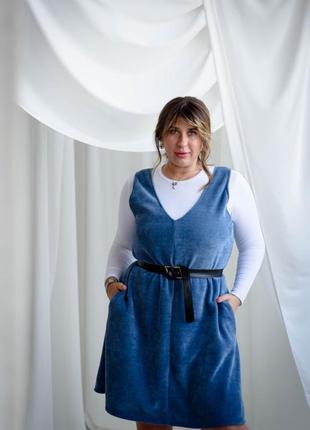 Сарафан вельвет 50-60 р-р