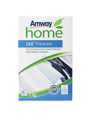 New! amway home™ sa8™ premium концентрований пральний порошок