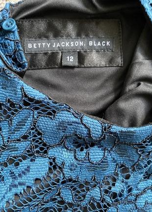 Нарядное платье 5