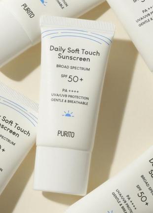 Солнцезащитный крем purito daily soft touch sunscreen spf50 тревел версия