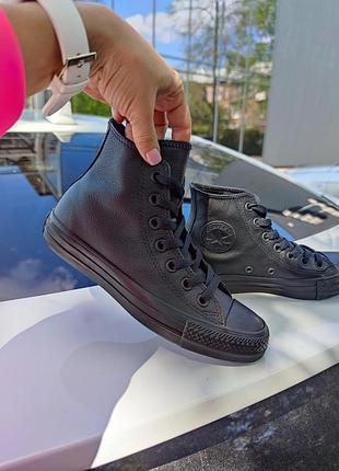 172953675 converse 2050 converse chuck taylor all star ii canvas shoessneakers