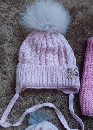 Коплект шапка с хомутом зимняя