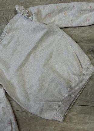 Кофта тонка вʼязка 104/110 2