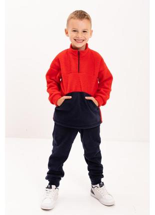 Флисовый костюм. есть другие цвета