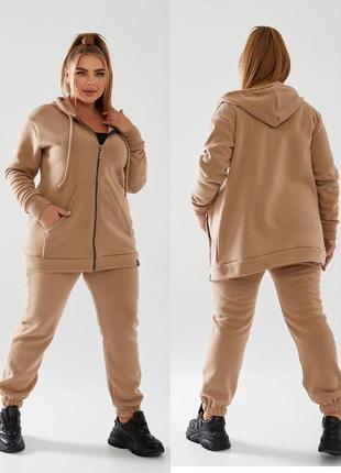 Костюм с удлиненной кофтой на флисе змейка 52-68 р-р