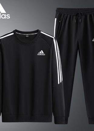 Костюм adidas