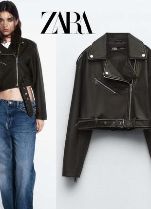 Куртка кожуха zara