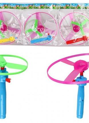 Запускалка 8670-1 в пакете 15см