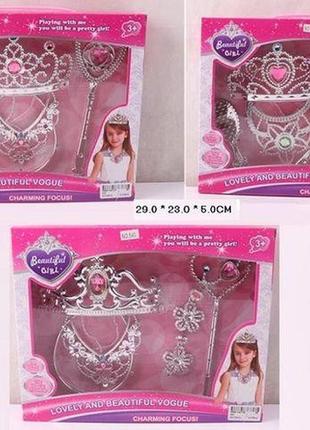Аксессуары для девчаток 539/40/41 диадема, бусы, серьги, волшебная палочка, коробка 29*23*5см