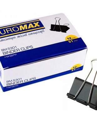 Біндер 51мм bm 5301 buromax ціна за упак  12шт
