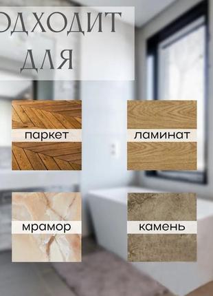 Швабра с отжимом для мытья полов x-type/швабра-бабочка/швабра