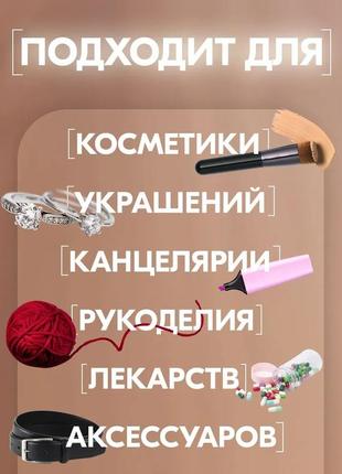 Косметичка дорожная / шкатулка для косметики / чемодан для косметики9 фото