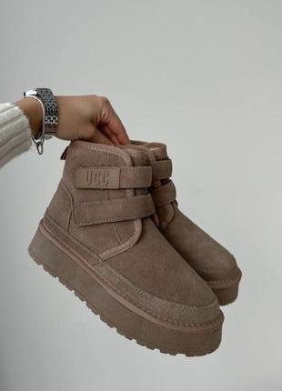 Женские угги ugg