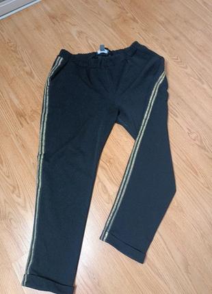 Спортивные штаны primark