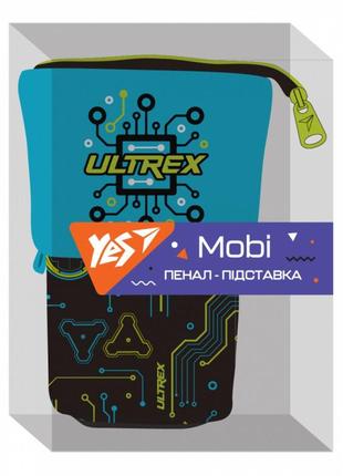 Пенал-подставка moby yes ph-m2 532911
