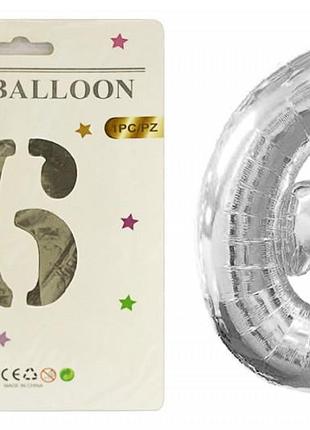 Кульки фольга цифра 6 срібло 75см 8537s в инд уп