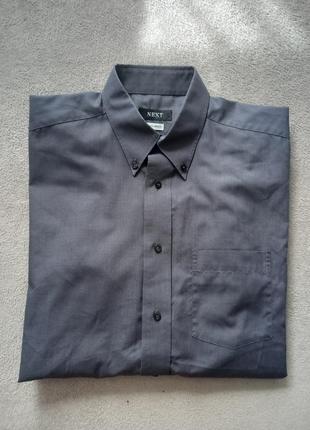 Брендова сорочка next.