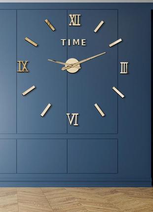 Большие настенные часы horloge 3d diy кварц 27/37/47 55 см золото (173720) (72)