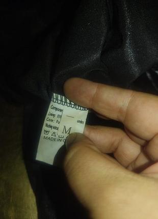 Мужской фетиш комбинезон ромпер под кожу с вставками из сетки