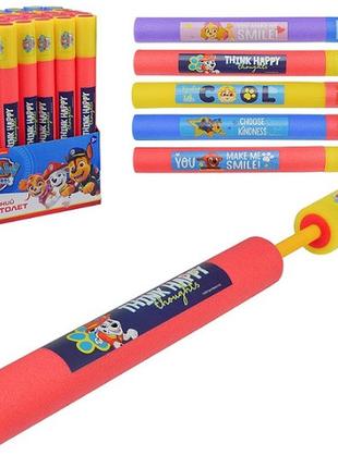 Водный меч wg2245 5 видов, 45см