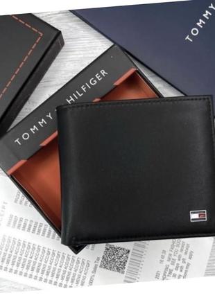 Чоловічий гаманець tommy hilfiger