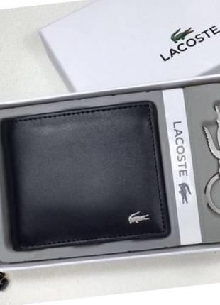 Гаманець від lacoste