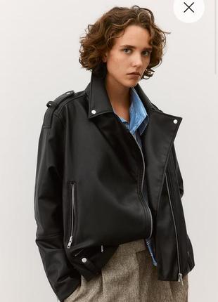 Крута чорна широка куртка косуха jacket missguided