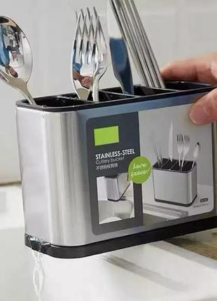 Органайзер подставка для столовых приборов / подставка-сушилка для столовых приборов...