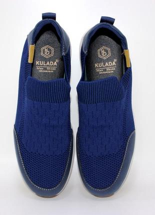 Легкі чоловічі текстильні кросівки з нубуковою п'ятою та носком. синій2 фото