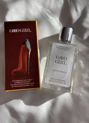 Парфуми carolina herrera good girl velvet fatale