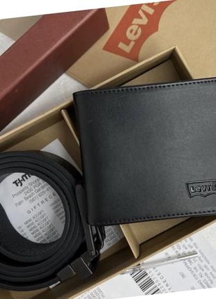 Набір гаманець і ремінь від levi’s