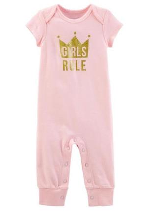 Чоловічок для дівчинки carters картерс на 6 і 9 міс боді бодик