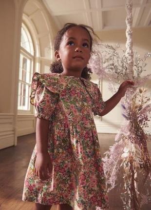 Платье next 7-8 р с воротом цветочное