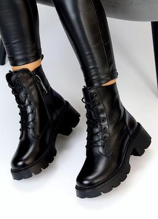 Черевики, жіночі, натуральна шкіра