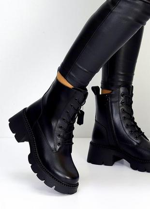 Черевики, жіночі, натуральна шкіра