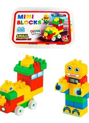 Конструктор "mini blocks №7" 50 деталей в коробочці 116/7 (28) "bamsic"