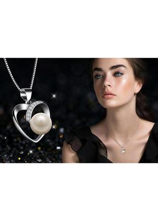 Серебряный кулон на цепочке сердечко с жемчужиной