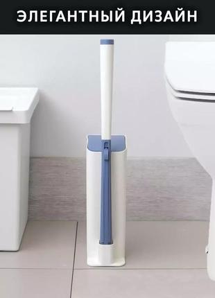 Ершик для унитаза со сменными насадками / ершик бесконтактный с моющим средством