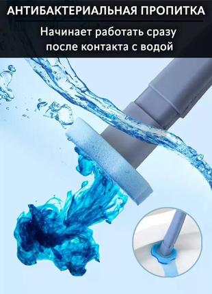 Ершик для унитаза со сменными насадками / ершик бесконтактный с моющим средством