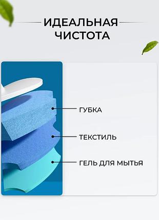 Ершик для унитаза со сменными насадками / ершик бесконтактный с моющим средством