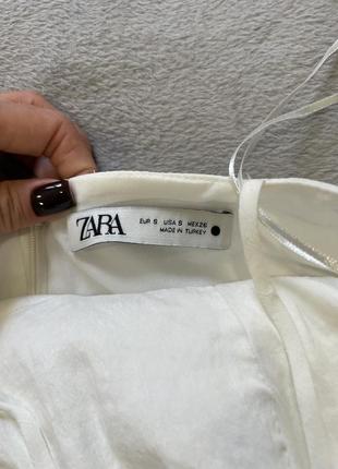 Вечірня сукня