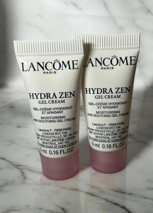 Lancome hydra zen зволожуючий крем-гель для заспокоєння шкіри 5ml