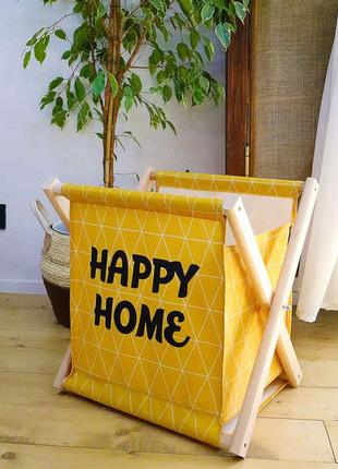 Складная корзина для хранения happy home